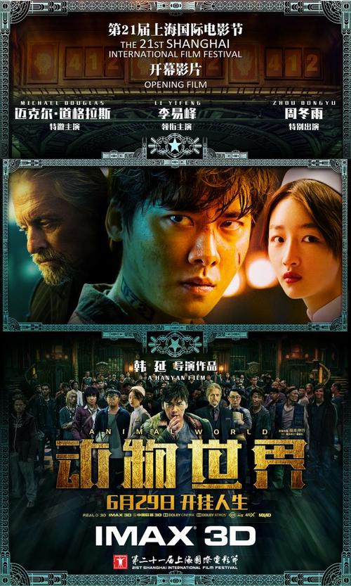 威斯敏斯特大学成绩单办理